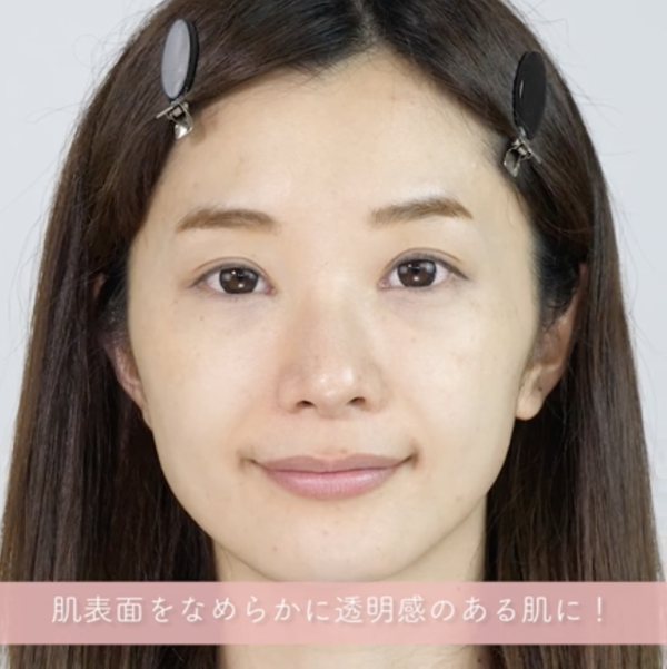 SK-IIのフェイシャル トリートメント クリア ローション 230mlに関するメイン画像